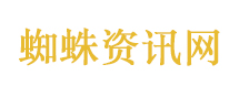 美股三大股指期货全线跳水